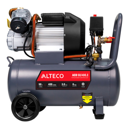 Компрессор ACD-50/400.2 ALTECO