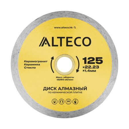 Диск алмазный по керамической плитке сплошной 125*22,23 ALTECO