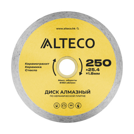Диск алмазный по керамической плитке сплошной 250*25,4 ALTECO